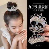 Детская тиара из жемчуга, заколка для волос для принцессы, хвостик, подарок на день рождения