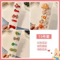 9#15 штук [Ограниченное время особенное]