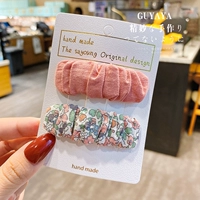 3#розовая система