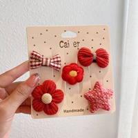 2#Red Pentagon Five -Piece Set [Khan Mao Tie]