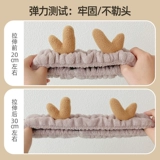 Милое средство детской гигиены для умывания, ободок, повязка на голову, детский мультяшный шлем, аксессуар для волос, 2025 года