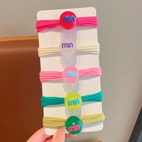 25# горячая распродажа на 5 частях