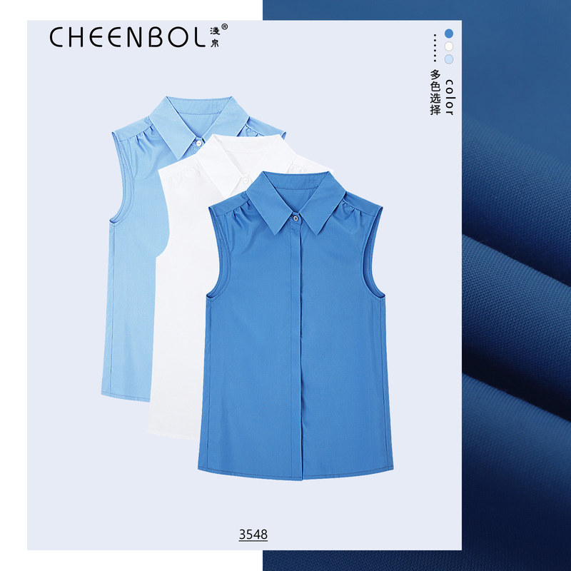3548 Modal Sleeveless Shirt, Spring and Summer Versatile Commuter Shirt, Stylish and Fashionable High-End Top