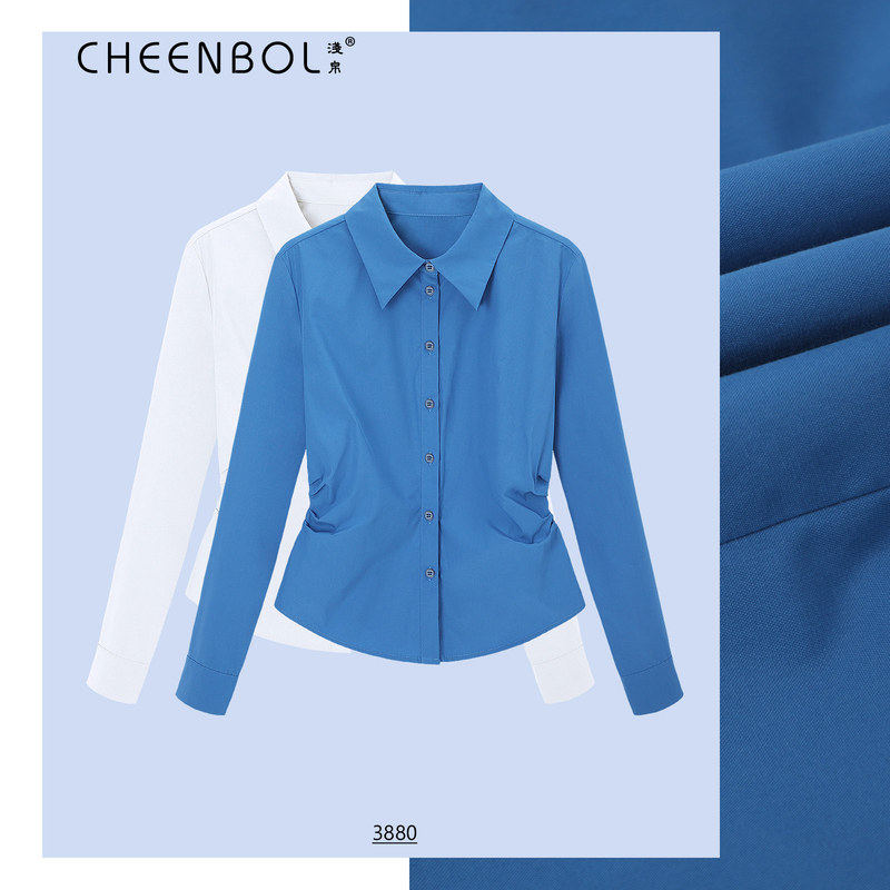 3880 Solid Color Long Sleeve Shirt for Women, Spring Collar, Elegant, Simple, Fashionable, High-End Atmosphere, Stylish Top