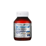 Healthy Care Детская анти -блюдная защита от света, жевательные таблетки 60 капсул для защиты глаз, Австралия импортирована 2 года+