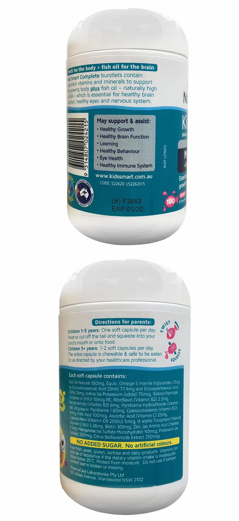 Nature"Sway Jiansin Детский композитный витамин способствует развитию мозга Мягкая капсула 100 Австралия-tmall_10.jpg