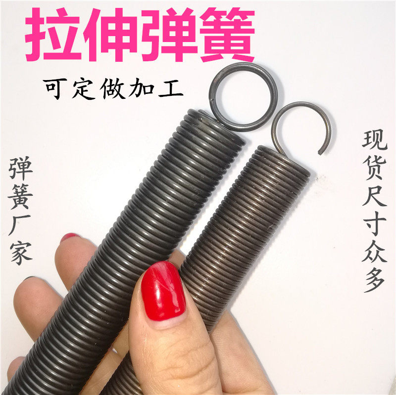 Spring diameter 1 5 1 6*10 11 12 13 with hook pull yellow 14 15 16 18 20 22 spring