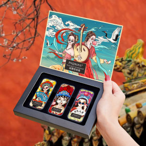 买1送1固态口袋香水男女生香膏