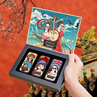 买1送1固态口袋香水男女生香膏