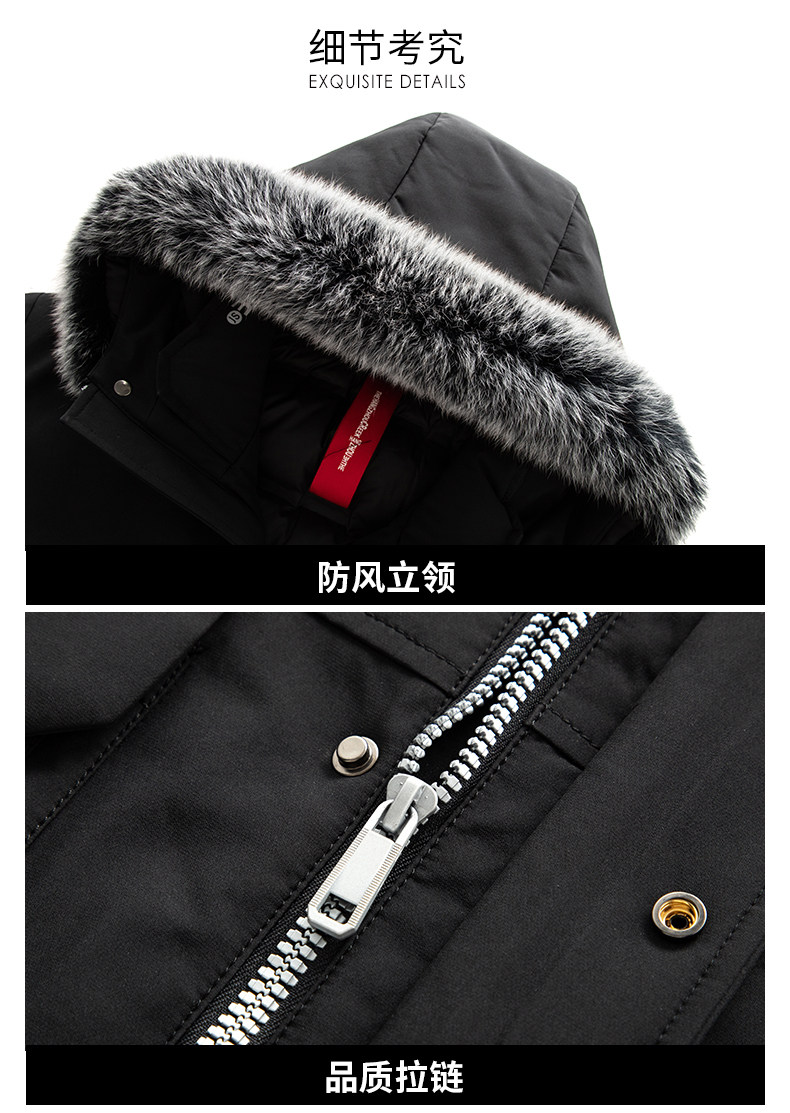 雅鹿 男士中长加厚款 狐狸毛领羽绒服 90%鹅绒 图7