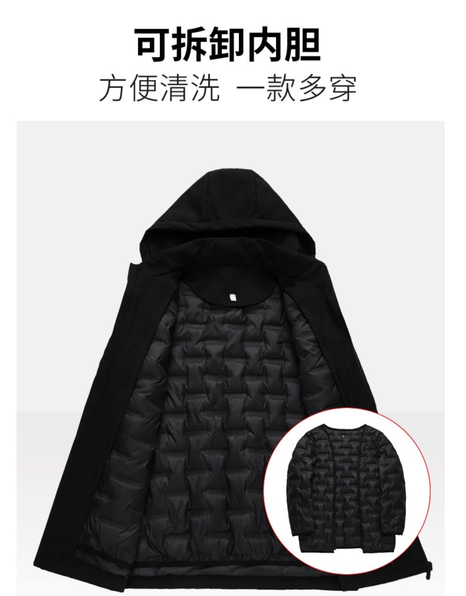 雅鹿 男士加厚中长款羽绒服 90%鸭绒 可拆卸内胆 图4