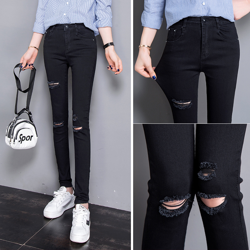 High waist black Broken Cave Jeans Woman 2021 new high sub mm lengthened smoke tube pants elastic to be thin and long trouser damp