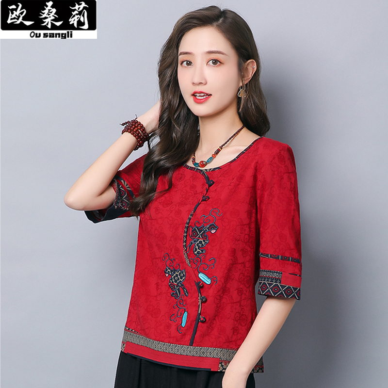 gió của Trung Quốc retro Tang ăn mặc lỏng lẻo bông lớn mã t-shirt và đồ lót giường top nữ quốc gia gió thêu tấm khóa tay áo t-shirt