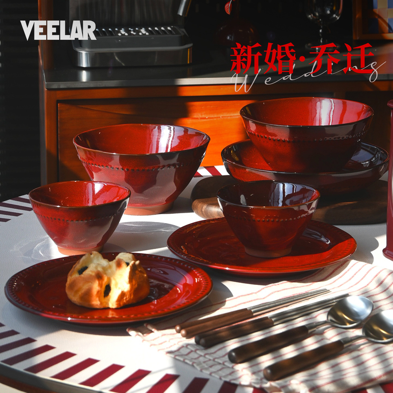 Veelar Ceramic Bowl and Plate Set for Housewarming, Newlyweds, Wedding, Red Tableware, High Aesthetic Value, Home Use, High-End Feel