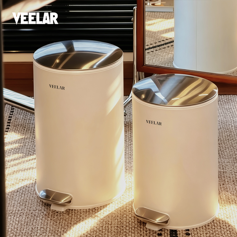 Veelar Trash Can for Living Room, Household Use, with Lid, High Aesthetic Value, Round, Foot-Operated, for Kitchen, Bedroom, Bathroom, 2026 New Model Veelar Trash Can for Living Room, Household Use, with Lid, High Aesthetic Value, Round, Foot-Operated, for Kitchen, Bedroom, Bathroom, 2026 New Model