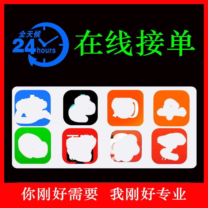 阿里巴巴1688跨境交易，狠狠搞钱的秘密武器！
