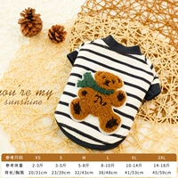 Черно-белый полосатый мишка (осенне-зимний стиль)