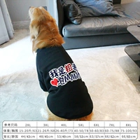 Черный пузырь MM Spring