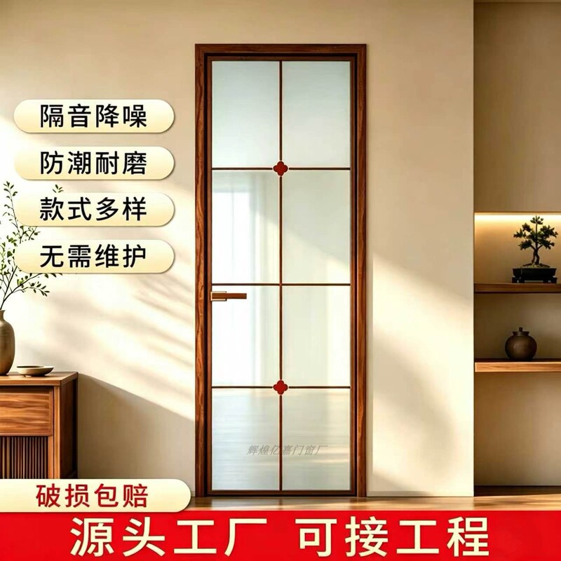 Extremely Narrow Bathroom Door Made of Titanium-Magnesium Aluminum Alloy, Chinese-Korean-French Style, for Bathroom and Kitchen, Glass Swing Door Extremely Narrow Bathroom Door Made of Titanium-Magnesium Aluminum Alloy, Chinese-Korean-French Style, for Bathroom and Kitchen, Glass Swing Door