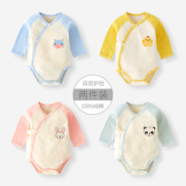 Baby Jersey baby triangle ha clothes spring and autumn newborn jumpsuit winter base warm cotton climbing suit