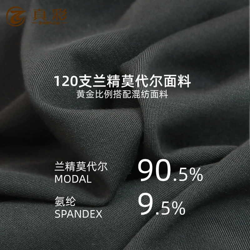 真彩 Vest, base thin summer sports bra sleevless