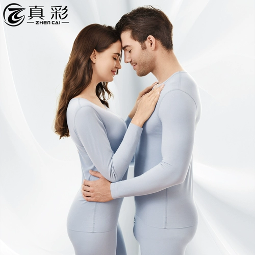 真彩 Нижнее белье подходит для мужчин и женщин, осенний демисезонный комплект, базовый комбинезон, цветное термобелье для влюбленных