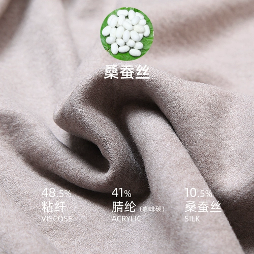 真彩 Мужское удерживающее тепло нижнее белье, шелковый двусторонний комплект, бархатный базовый зимний комбинезон