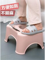 Toilet auxiliary stool Baby pregnant woman Elderly child toilet squat stool Folding toilet stool footstool