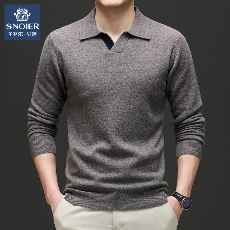San Nul High-End Pure Wool Sweater for Men, Small V-Neck Fashionable Base Knitwear, Turn-Down Collar Long-Sleeve Sweater, 100% Sheep Wool