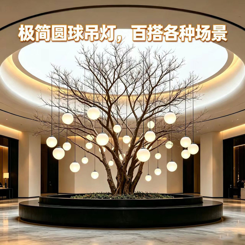 Simple Restaurant Round Ball Chandelier Single-Head Round Bar Counter Industrial Shop Commercial Bookstore Exhibition Creative Spherical Chandelier Simple Restaurant Round Ball Chandelier Single-Head Round Bar Counter Industrial Shop Commercial Bookstore Exhibition Creative Spherical Chandelier