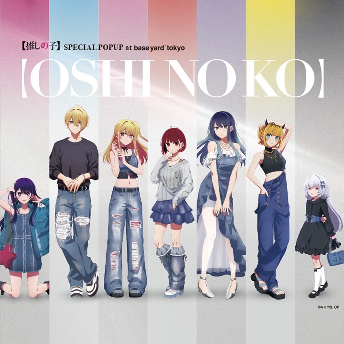 The Kids I Recommend: Cowboy Outfit Pop-Up Store, Acrylic Stand, Pendant, Hoshino Ai, Kurokawa Akane