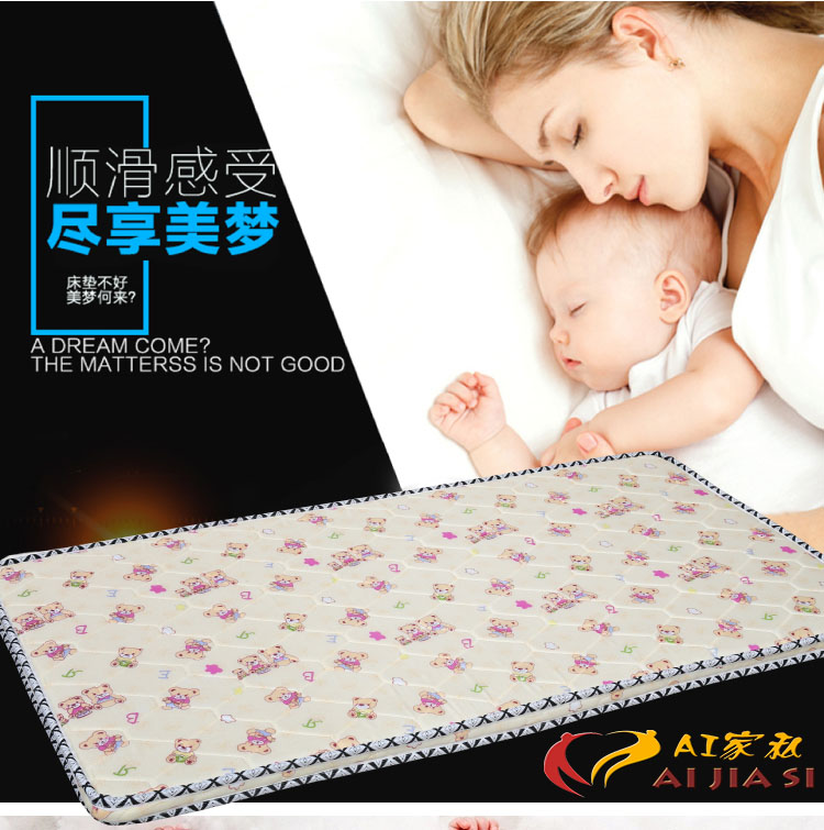 Kindergarten Bed With Coconut Palm Mat Mattress Natural Coconut Brown Economy Type Soft And Soft Moderate Children Mat Dreams palm mattress