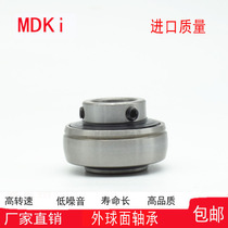 Spherical bearing UC305 UC306 UC307 UC308 UC309 UC310 agricultural harvester dedicated