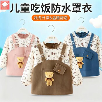 Baby boy's smock, spring and autumn outer wear, foreign-style children's bib, reverse dressing for eating, waterproof and anti-dirty baby food supplement rice pocket