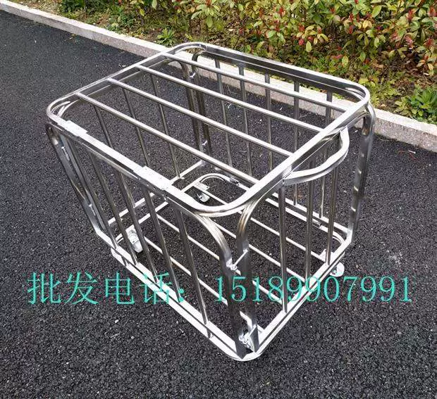 Thiết bị bóng rổ mẫu giáo giỏ lưu trữ bóng đá giỏ lưu trữ bóng da bóng lưu trữ giá bóng rổ giỏ bóng rổ hiển thị - Bóng rổ