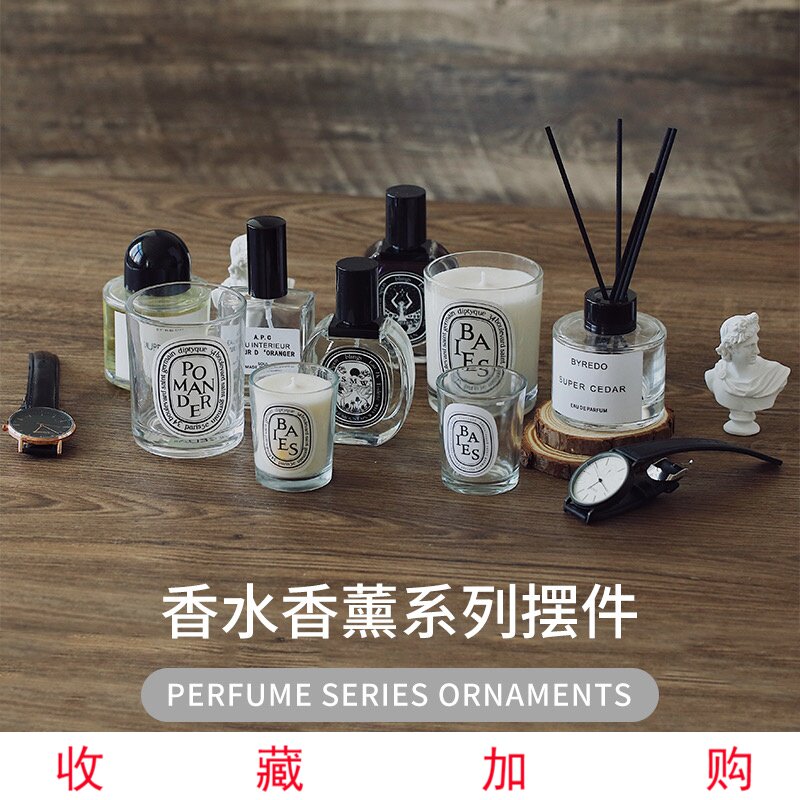 Photo props perfume aromatherapy series ornaments ins cold wind perfume bottle candle decoration set photography background cloth