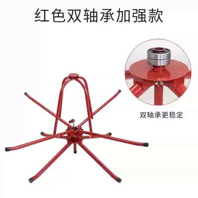 Geothermal floor heating pipe bearing pipe drain air conditioning pipe discharge rack cable reel pipe device thickening and strengthening tool