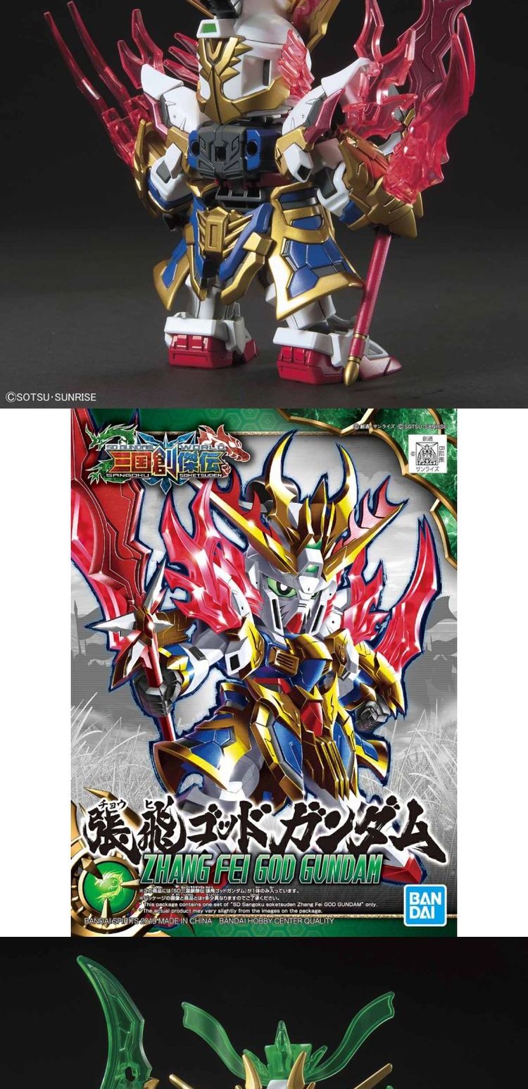 Bandai Gundam Model Q Edition Three Kingdoms Chuangjie Liu Bei Guan Yu Zhang Fei Zhao Yun Gundam Phanh - Gundam / Mech Model / Robot / Transformers bộ lắp ráp gundam