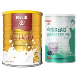 Baiyunshan Protein Produce Порошок среднего пожилого соевого белка -белок -белок -белок самка с высоким белком с низким содержанием сахара.