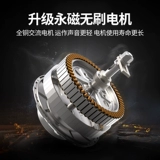 宝格玛 Ручная стиральная машина с ручной точки