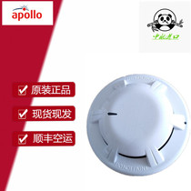 Bargaining price APOLLO 55000-316 APO British Apollo probe alarm in stock