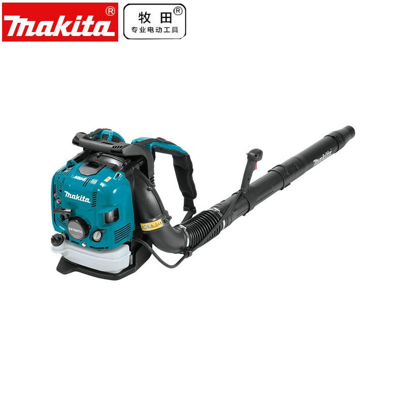 Makita knapsack four-stroke gasoline hair dryer high-power date blower snow blower EB7660TH