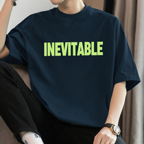 Shandong Qingdao Jimo 260g heavy cotton mens clothing 2024 new summer half-sleeved American trendy round neck cotton