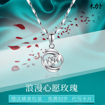 Mulib platinum necklace female pt950 Moissanite clavicle chain 18K white gold diamond pendant Simple lover gift