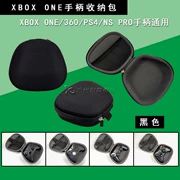 Túi bảo vệ Vỏ cứng Bao mới xbox một tay cầm không dây túi lưu trữ xboxone xử lý - XBOX kết hợp