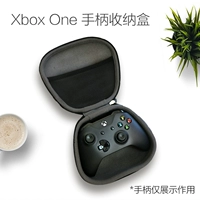 Xử lý hộp lưu trữ tùy chỉnh phi tiêu lớn Bao Xin 喆 Microsoft xbox một s xử lý túi bảo vệ túi xử lý ưu tú - XBOX kết hợp máy chơi game cầm tay nintendo switch