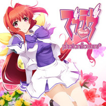 PS3 Muv Luv photoflylowers 11 Area R Wen certified for hire