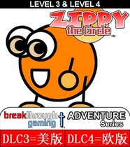 PS4 Zippy the Circle Level 34 US and Europe 2 sets can be certified for rent 5 yuan days