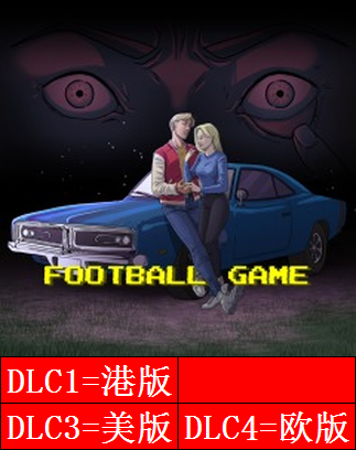PS4 Football Game English Hong Kong, the United States and Europe 3 sets can be certified rental 5 yuan days