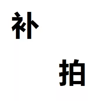 Make up the hyperlink